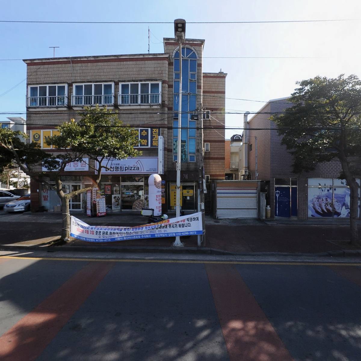 자가제빵선명희피자삼양화북점