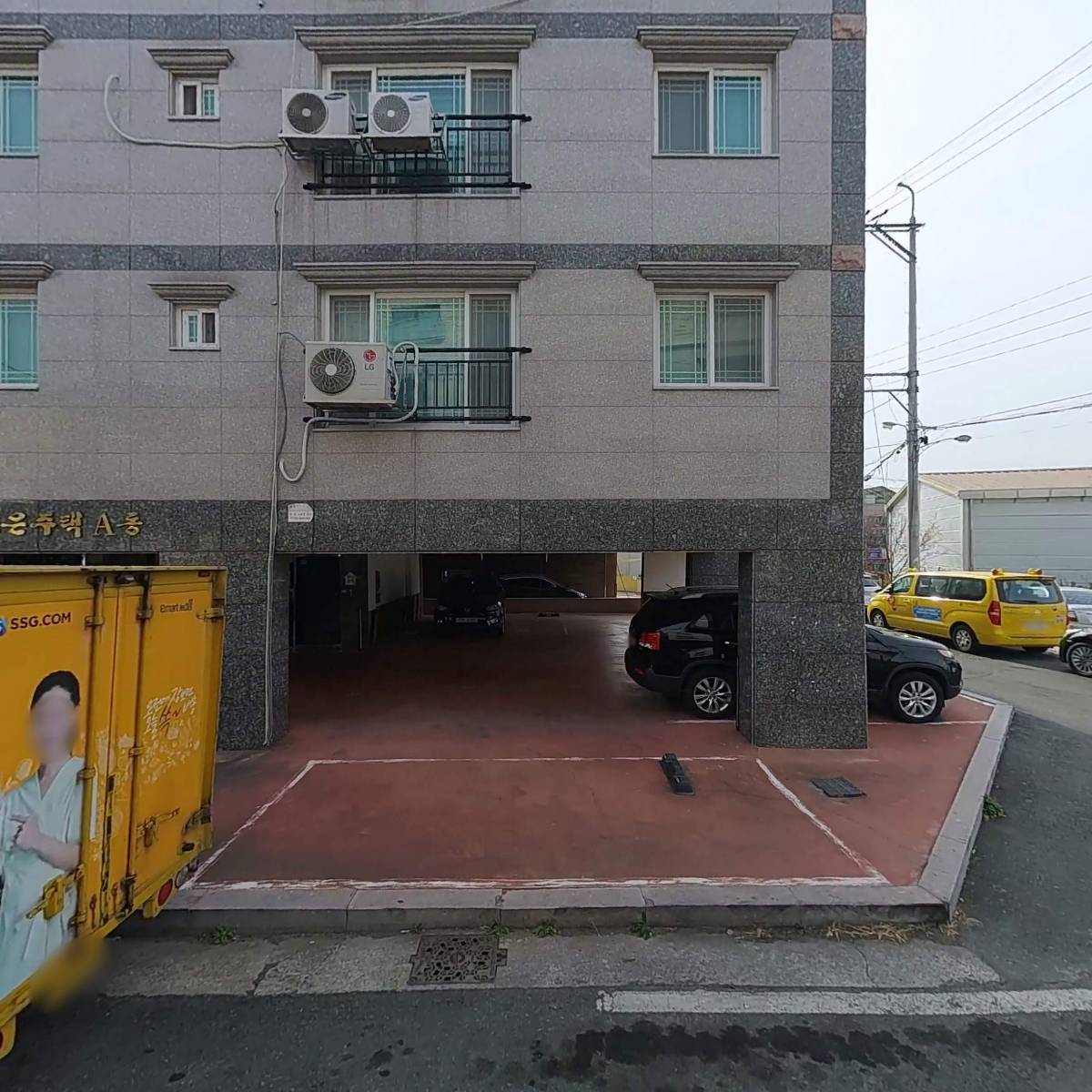 횃불