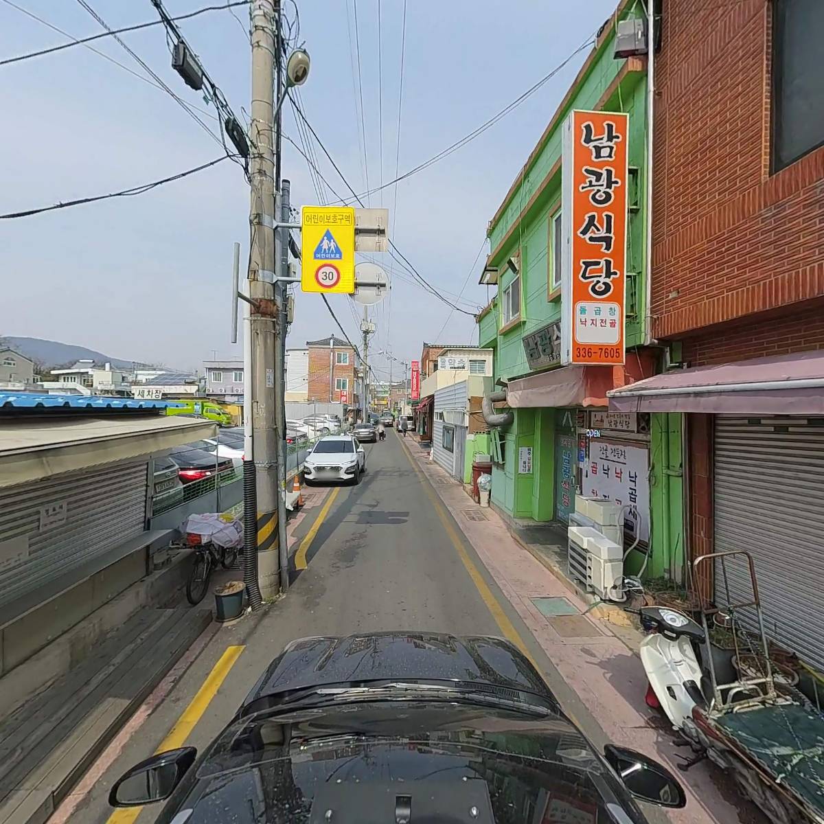 (주)중앙건업_4