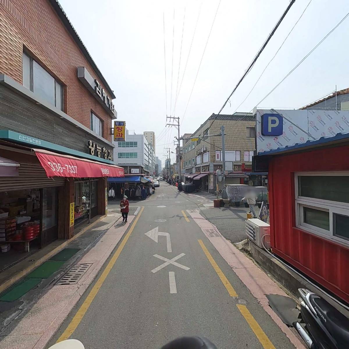 (주)중앙건업_2