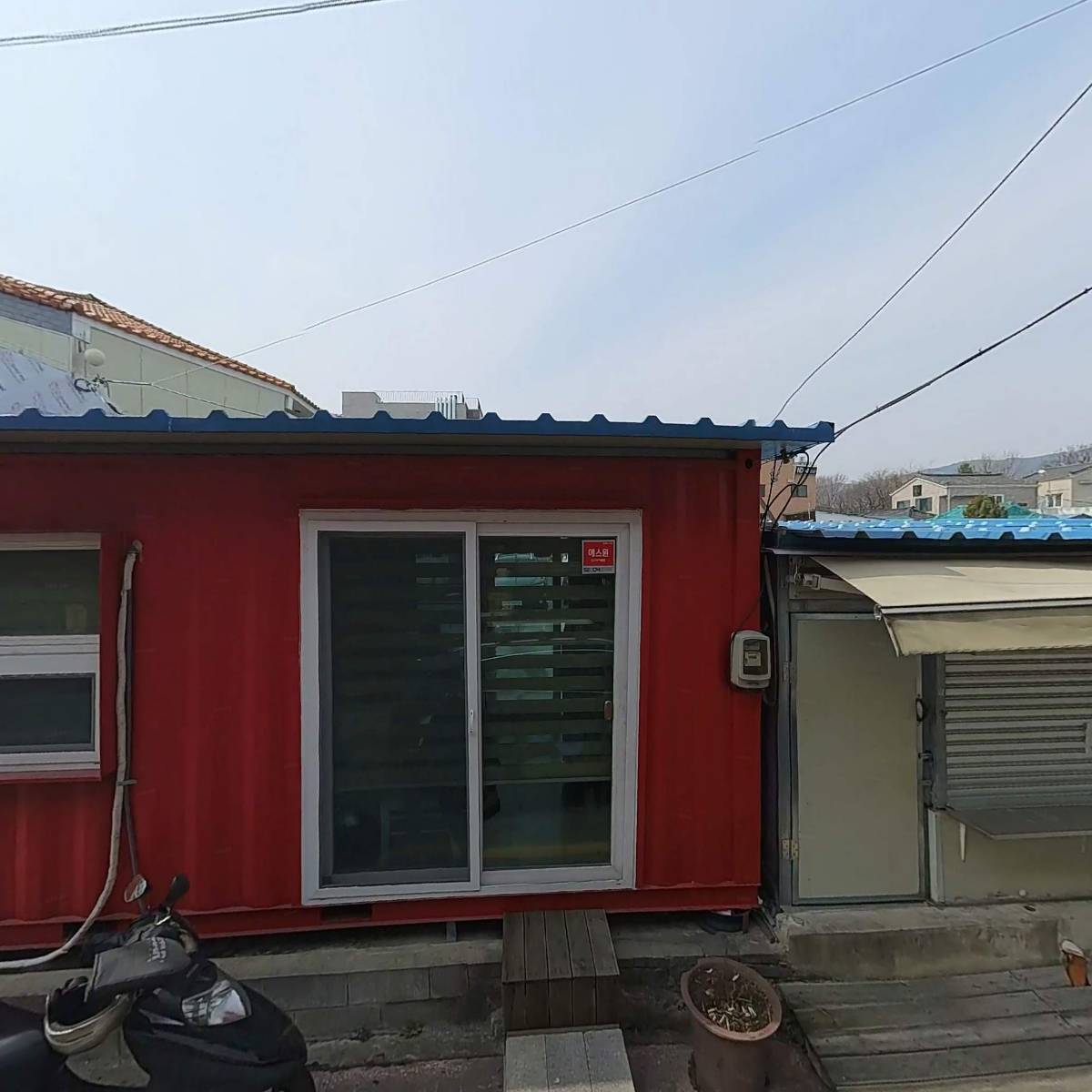 (주)중앙건업_3