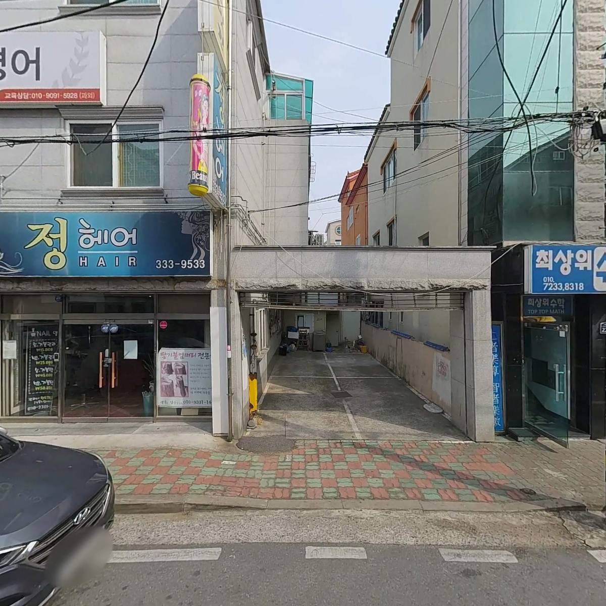 빨간지붕노랑카페_3