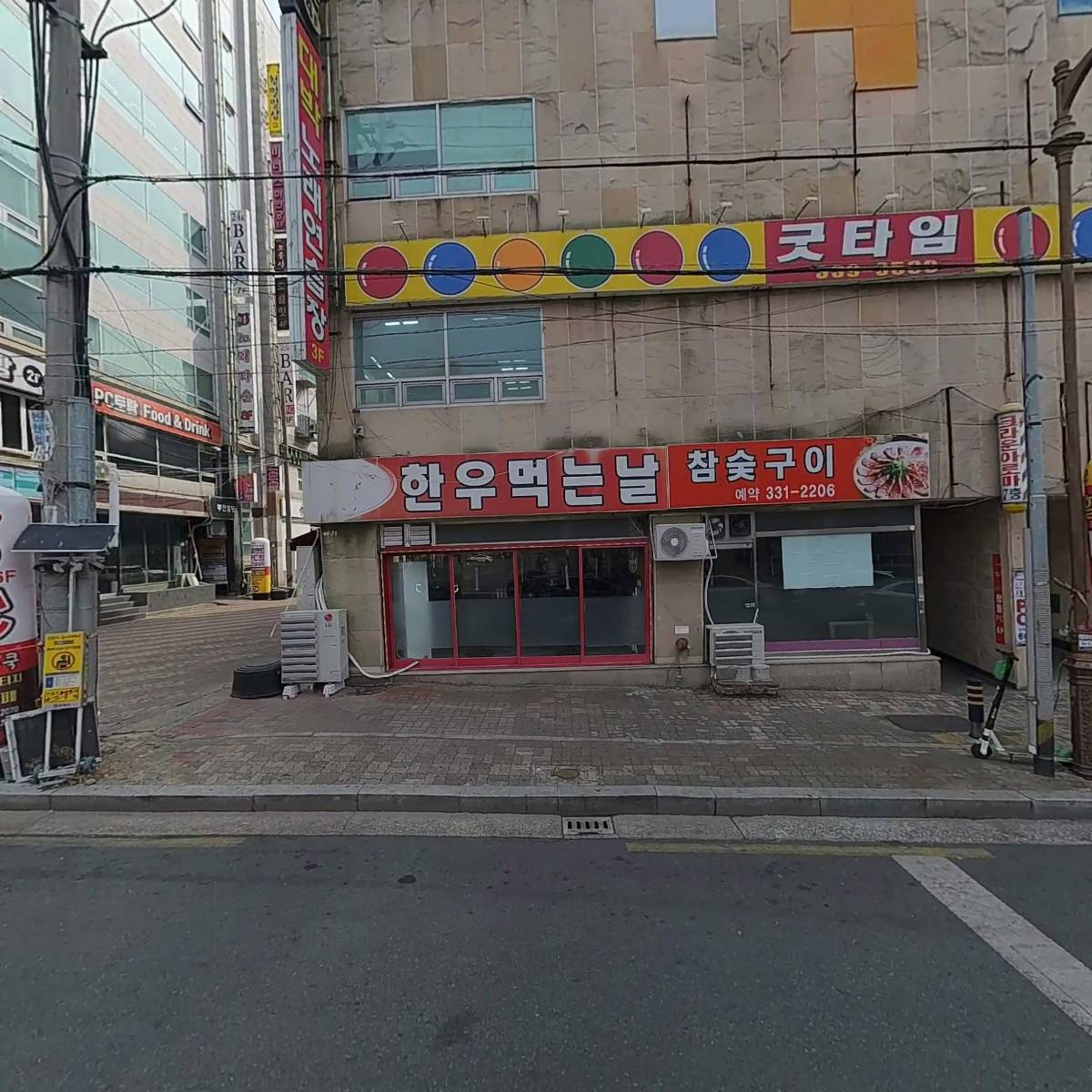 한우먹는날_3