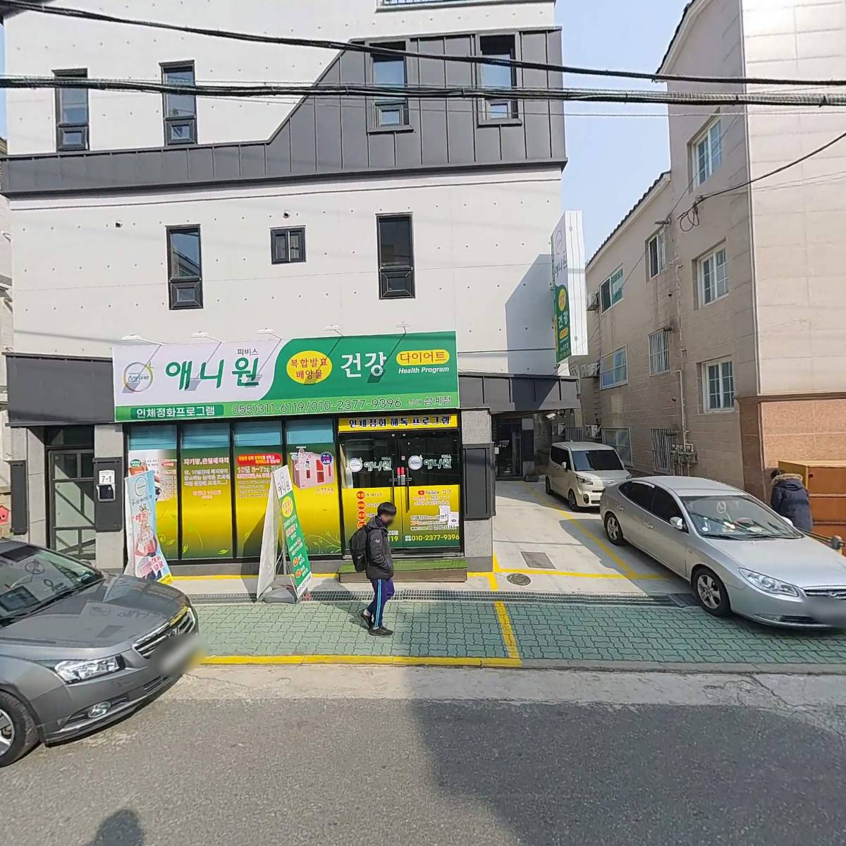 한겨레기획_3