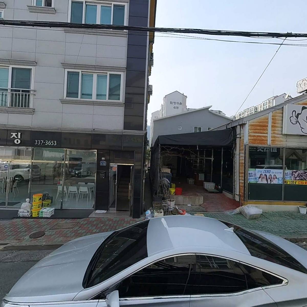 한국스카이연합_3