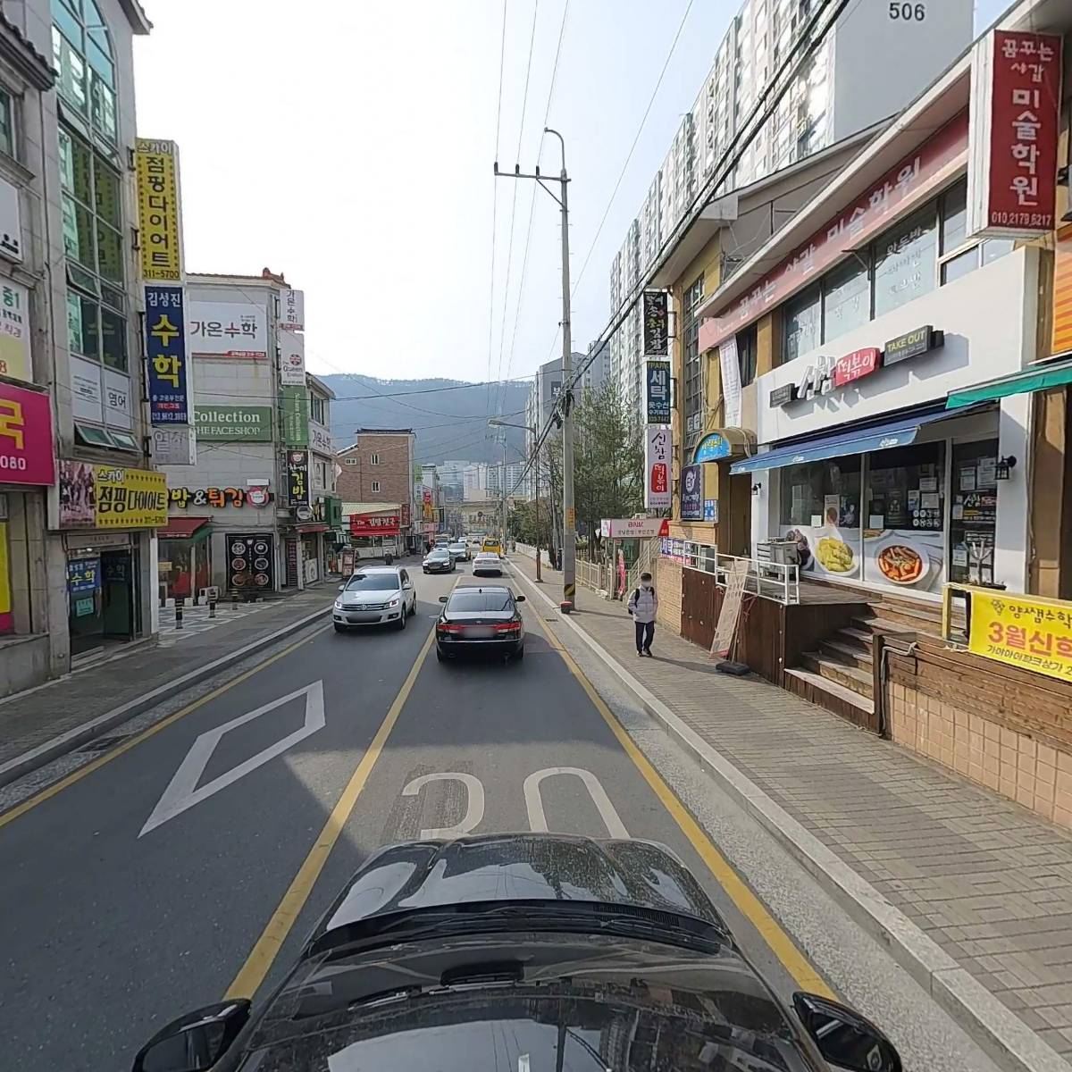 피자스쿨김해삼계점_4