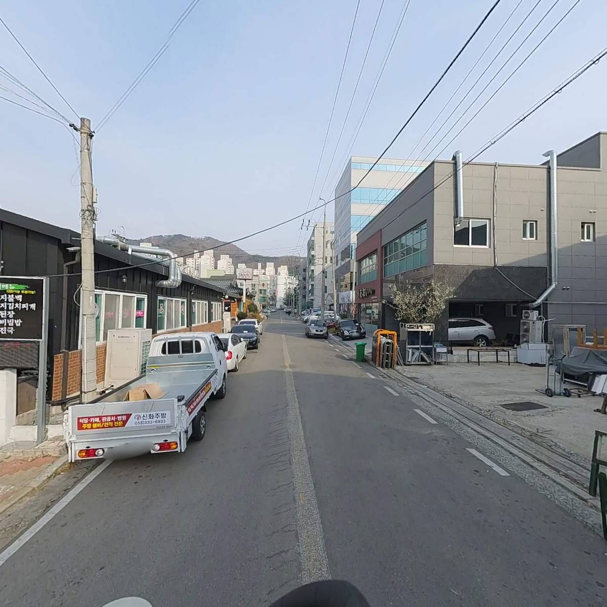 우동락부동산（구산）_2