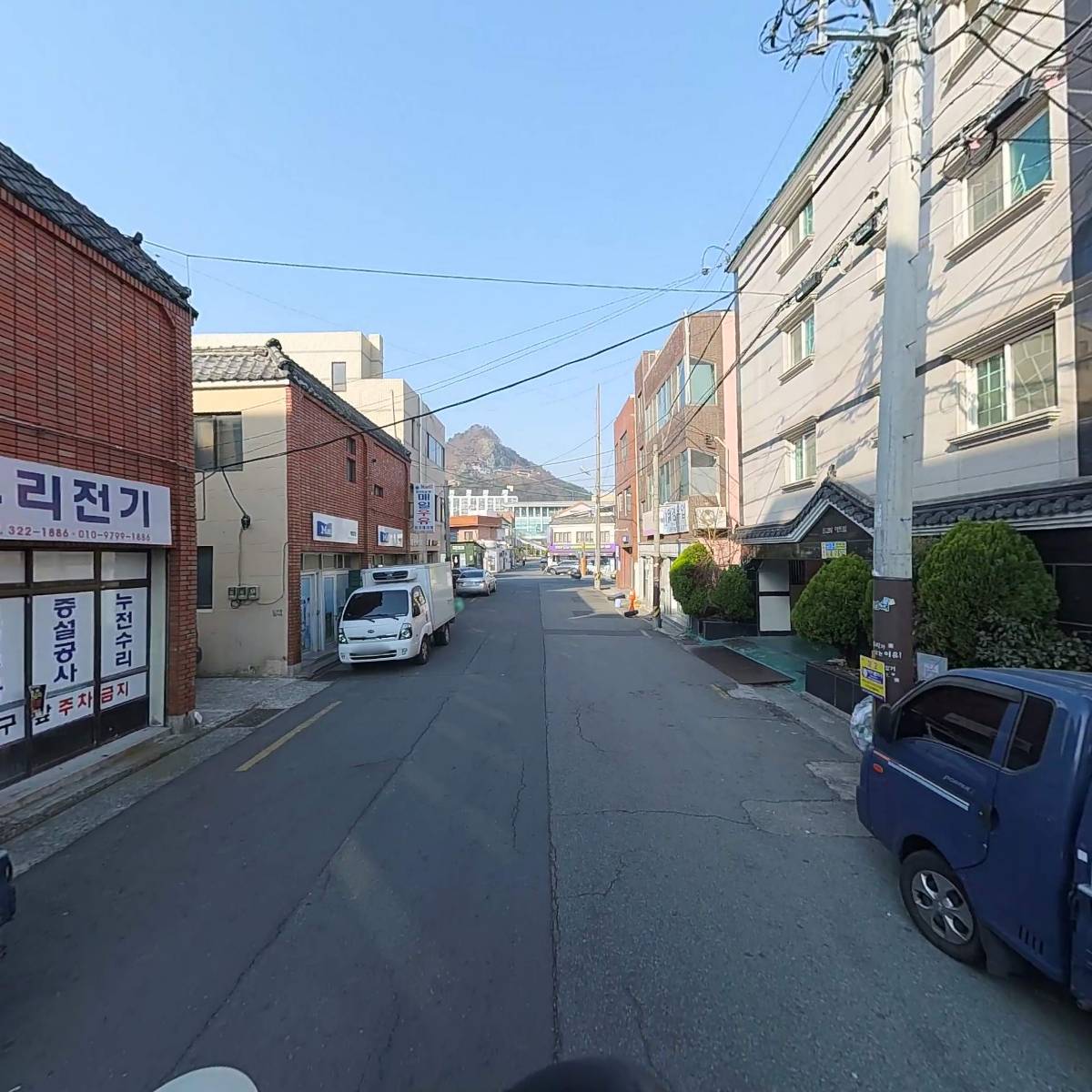 우리전기_2