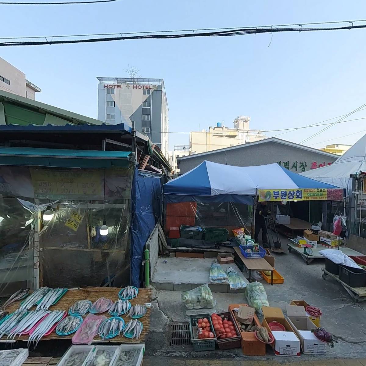 오티콘보청기김해부원점