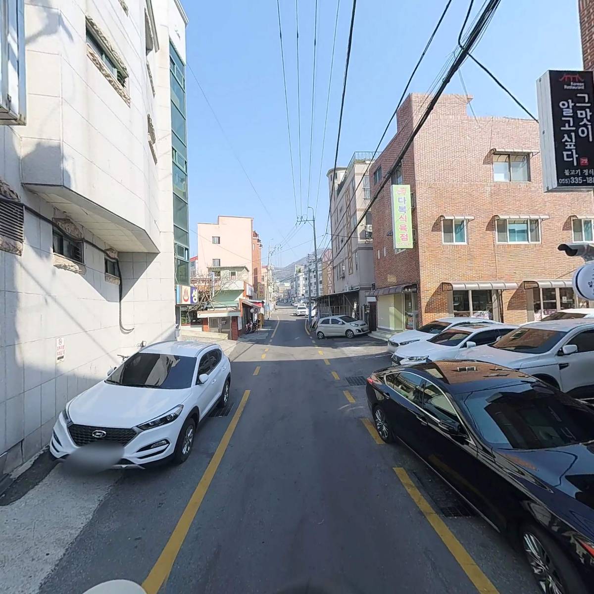 뽐's수제청_2