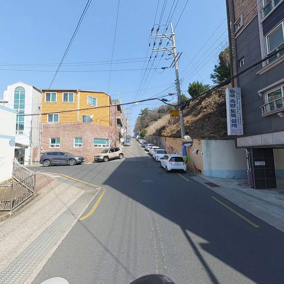 동국토목설계사무소_2