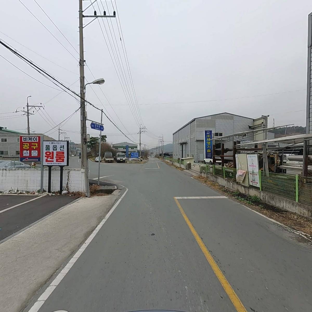 주식회사케이디에이치메탈_2