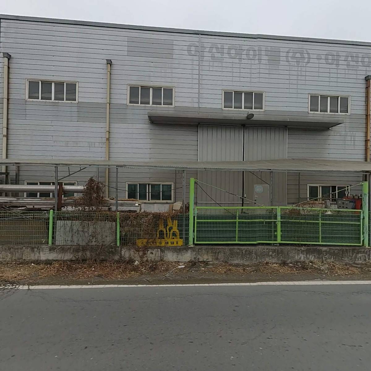 주식회사케이디에이치메탈_3