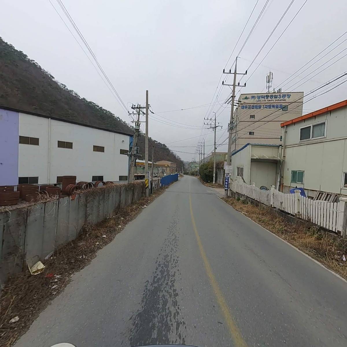 대기정공_2