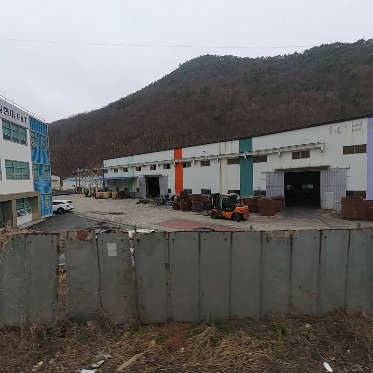 대기정공