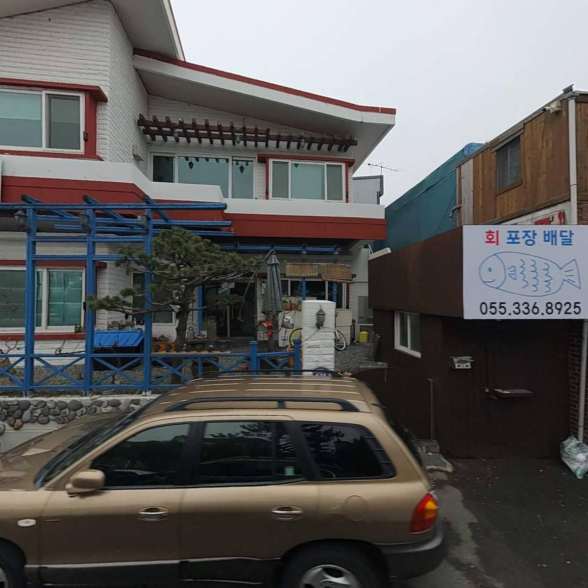 주식회사 엘씨산업