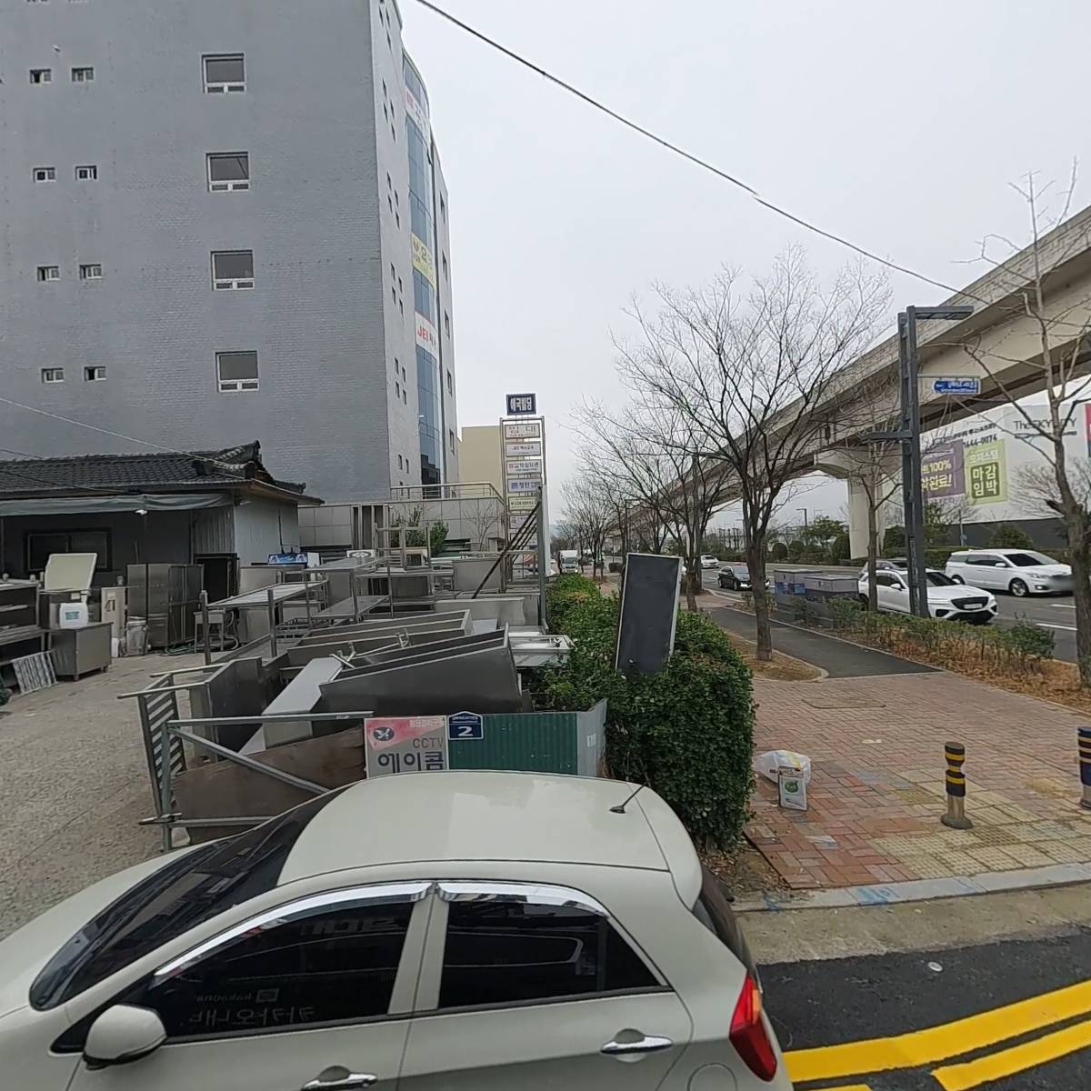 리더스국제물류 주식회사