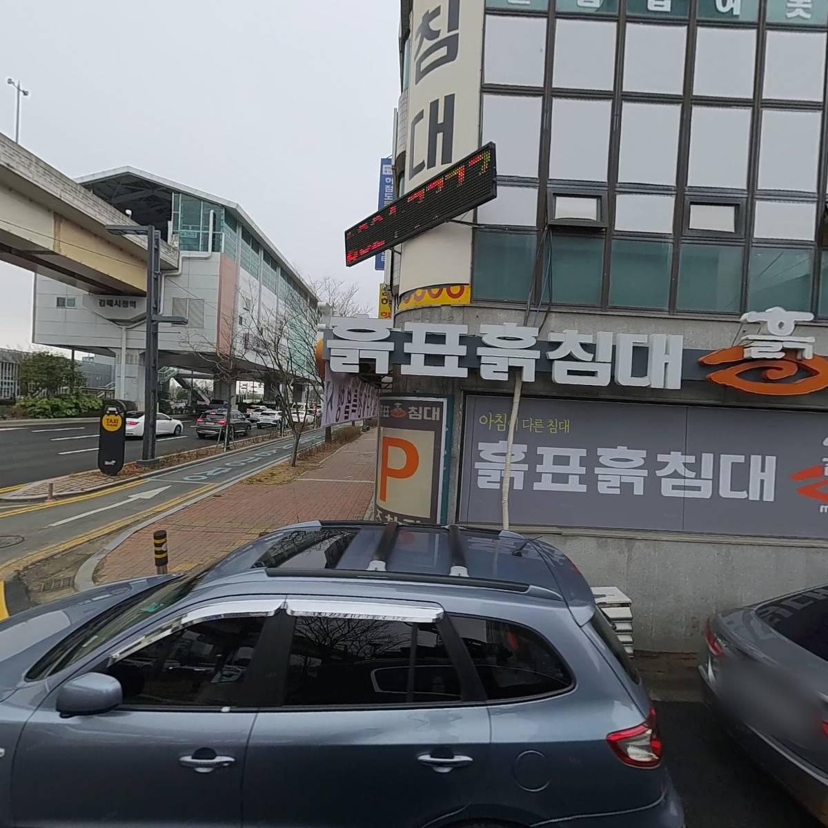 리더스국제물류 주식회사_3