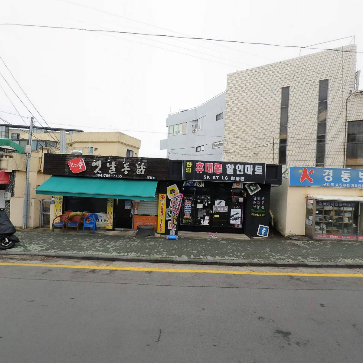 앤유한림점_3