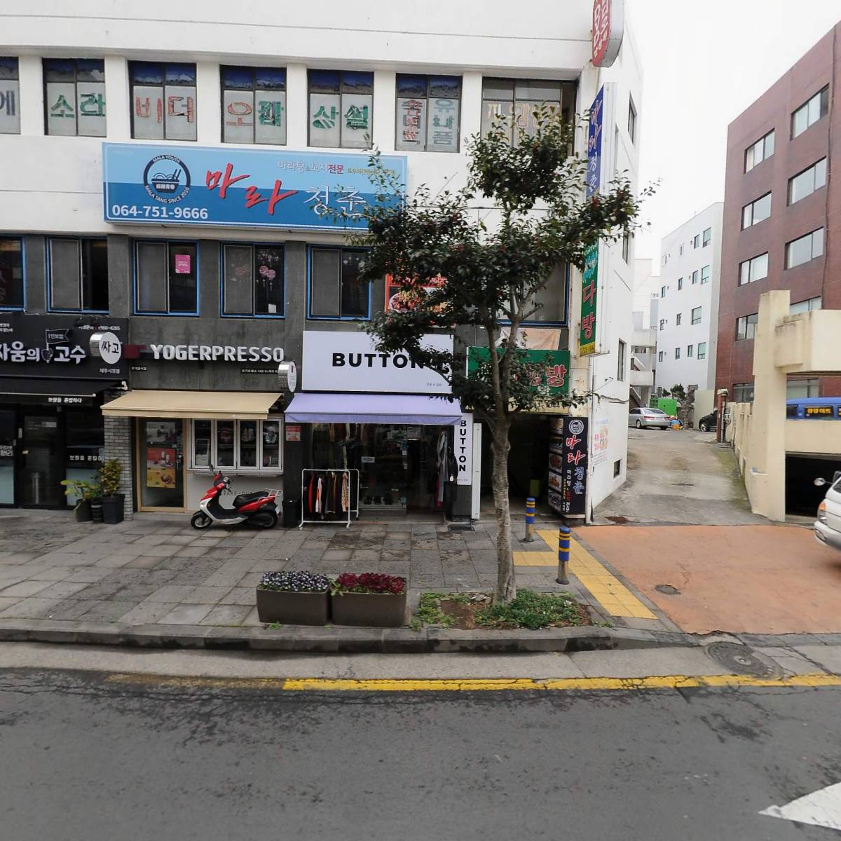 싸움의고수제주시청점