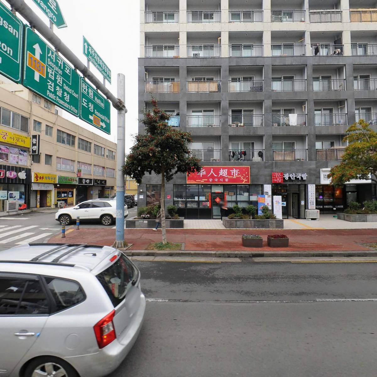 싸움의고수제주시청점_3