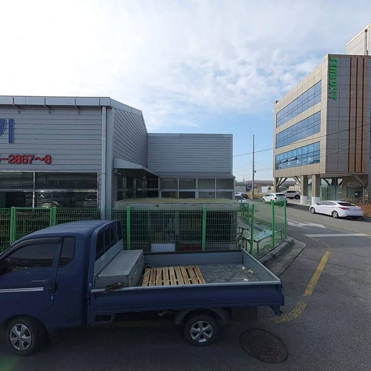 한남유압중기정비