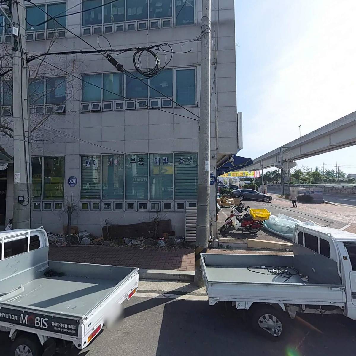 (주)대림상사