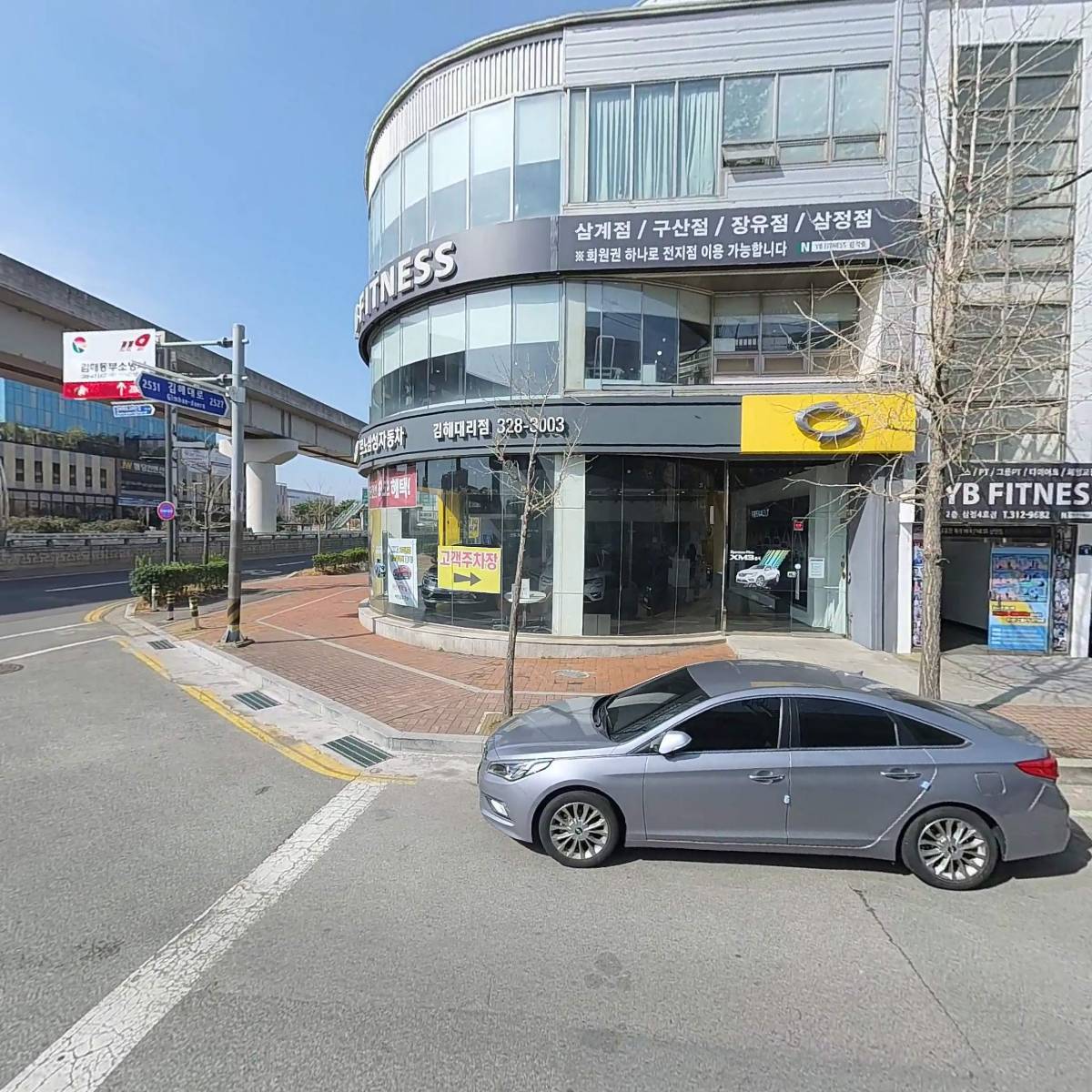 (주)대림상사_3