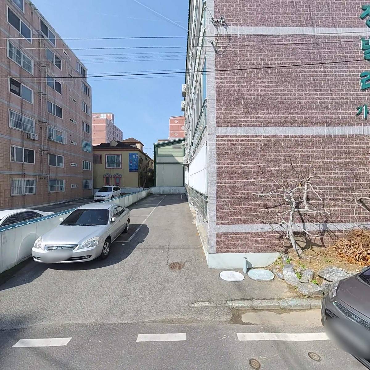 대화상사_3