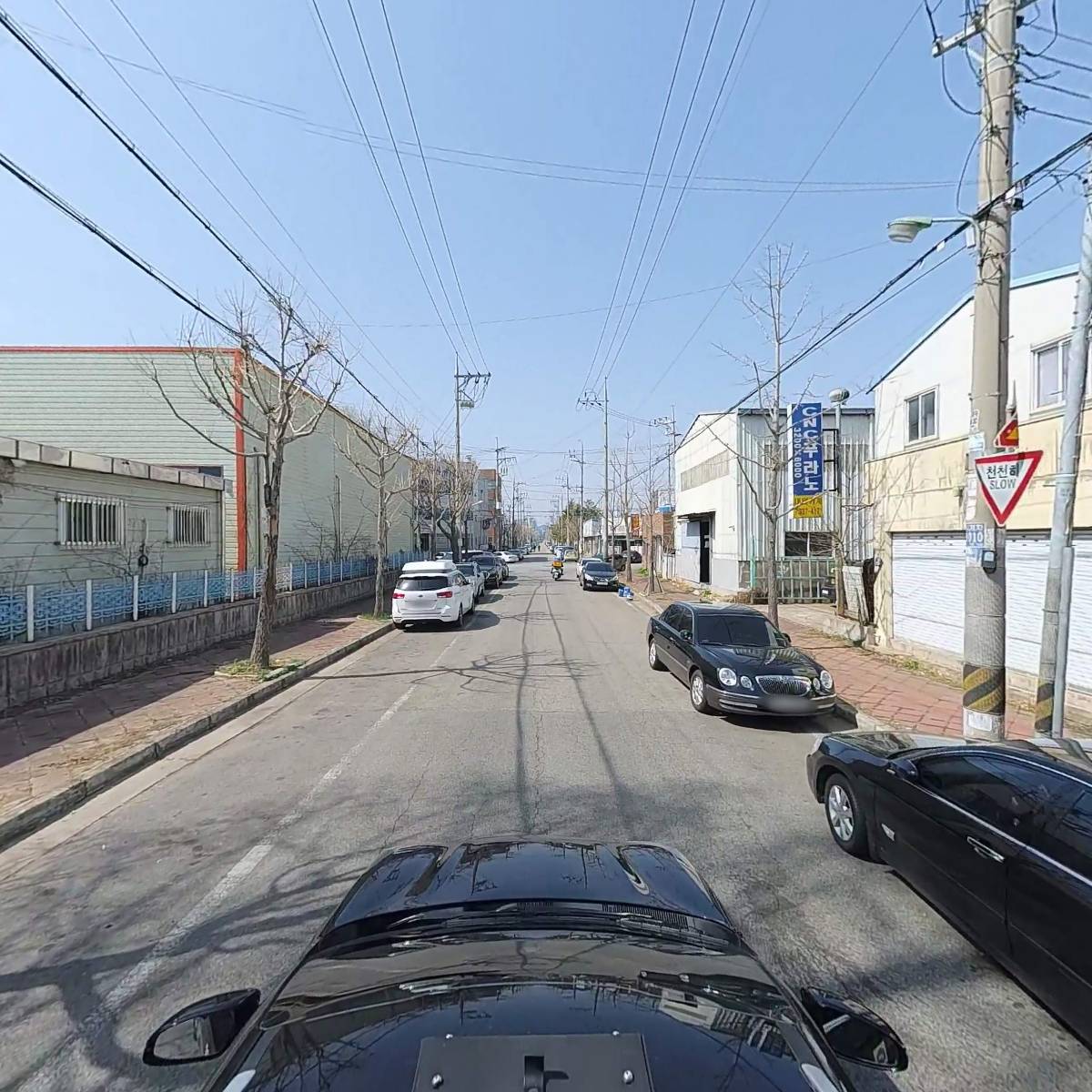 주식회사 신동양테크_4