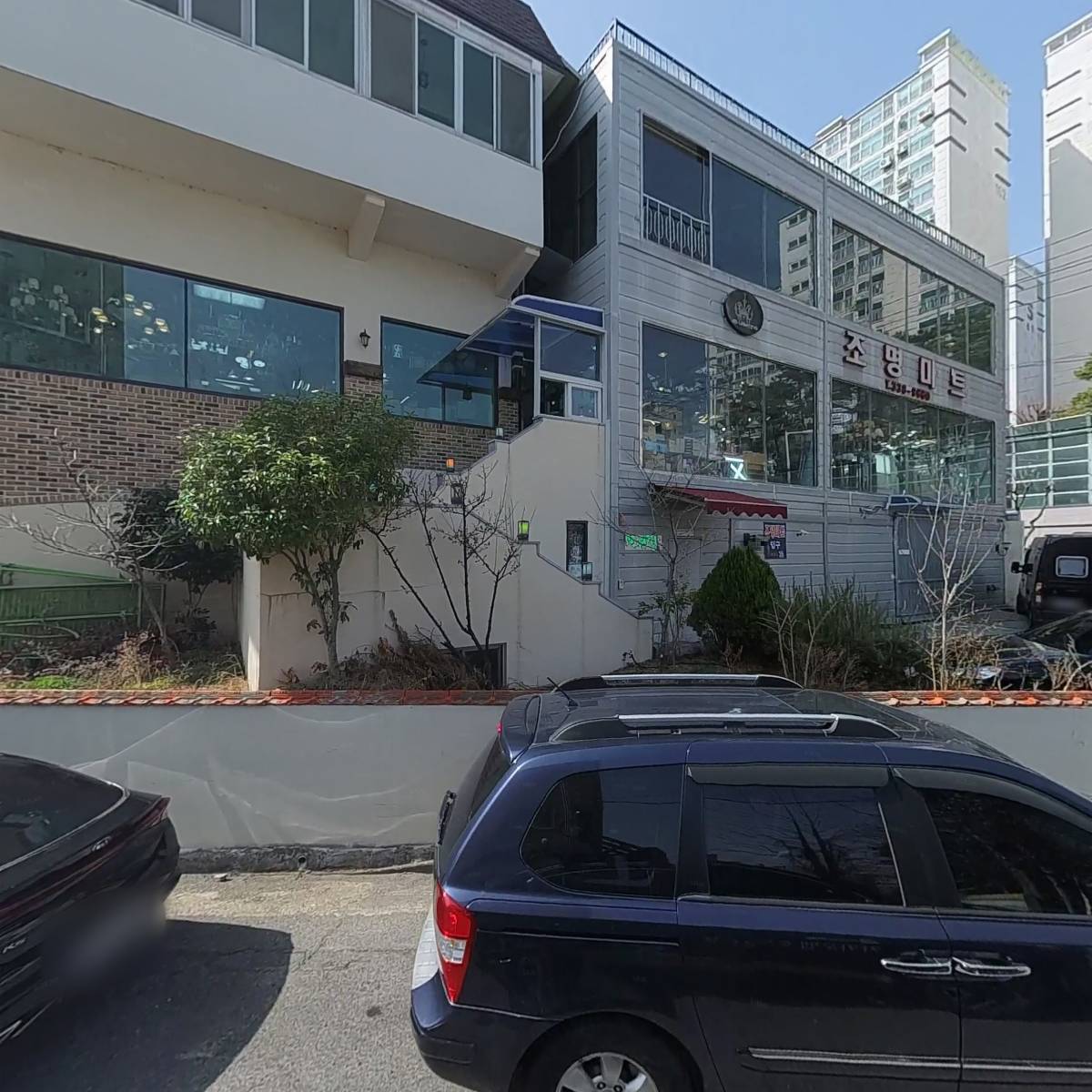 조명마트_3