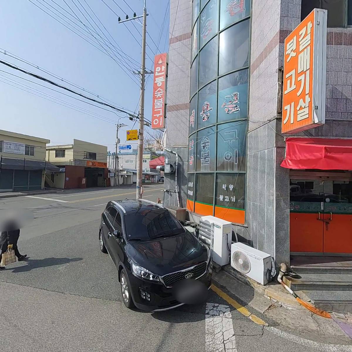 린나이김해대리점_3