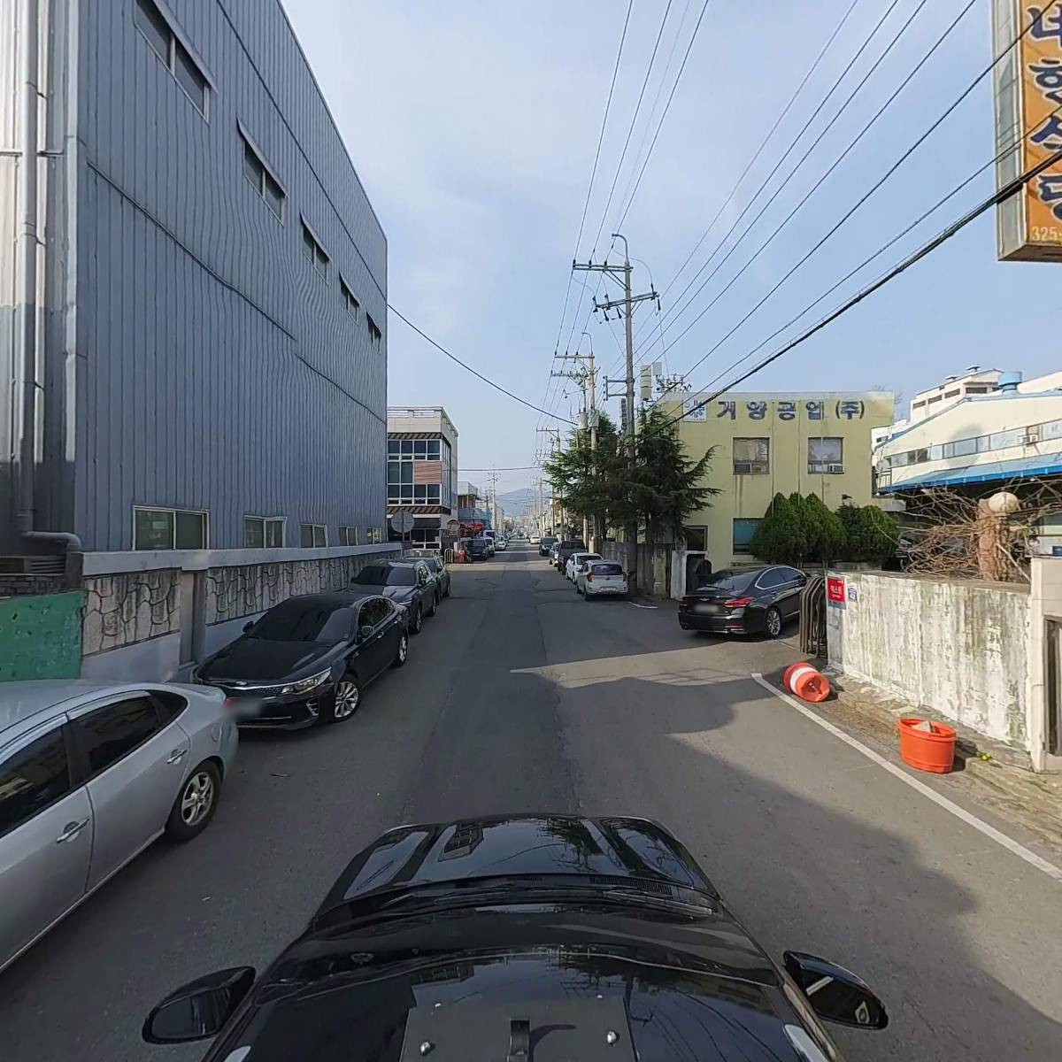 주식회사 삼부금속_4