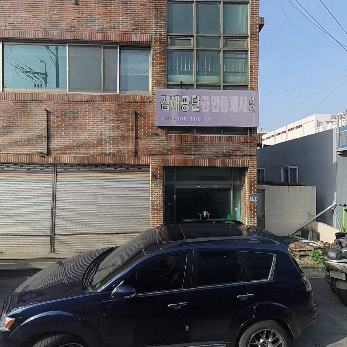 주식회사파인인더스트리_3
