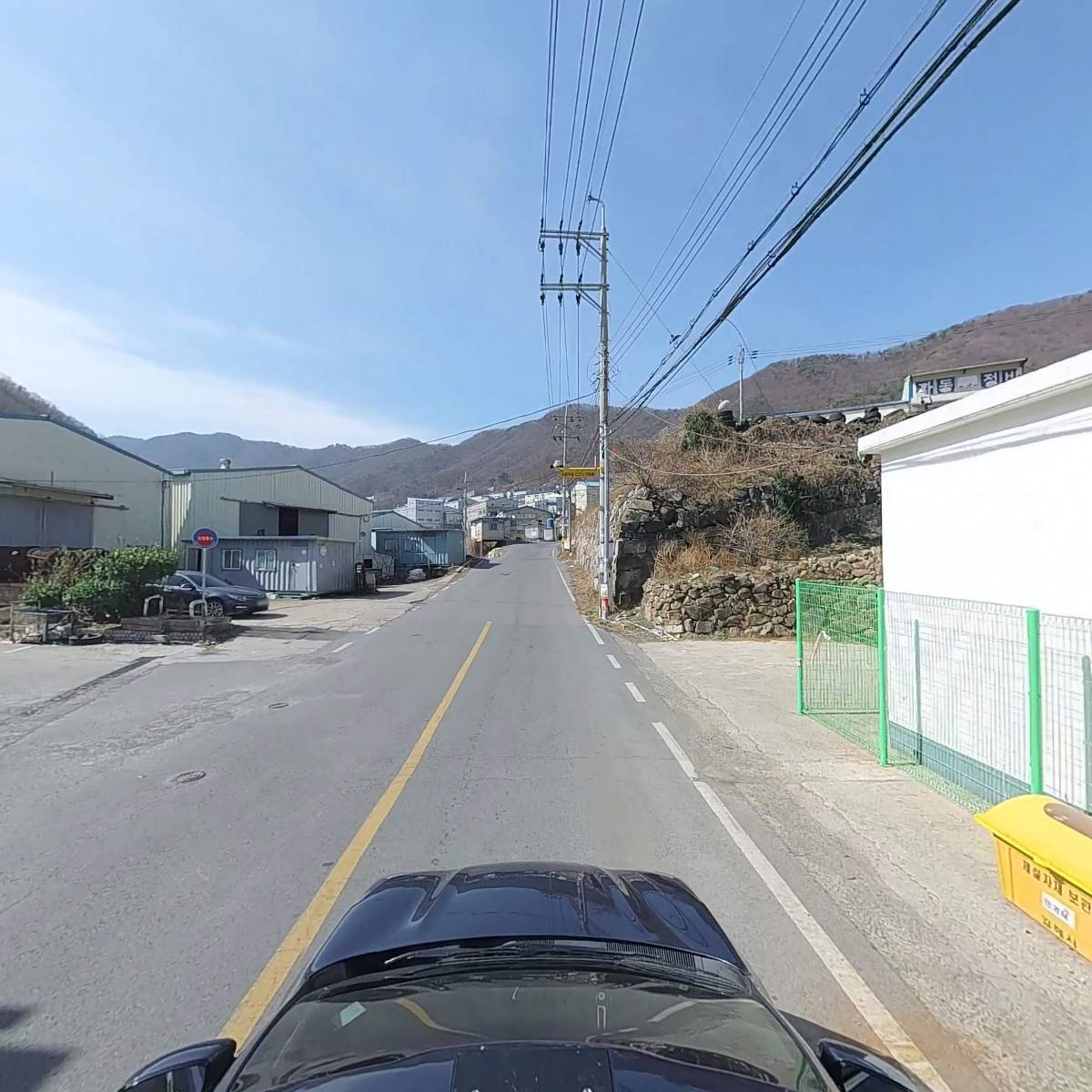 동진산업_4