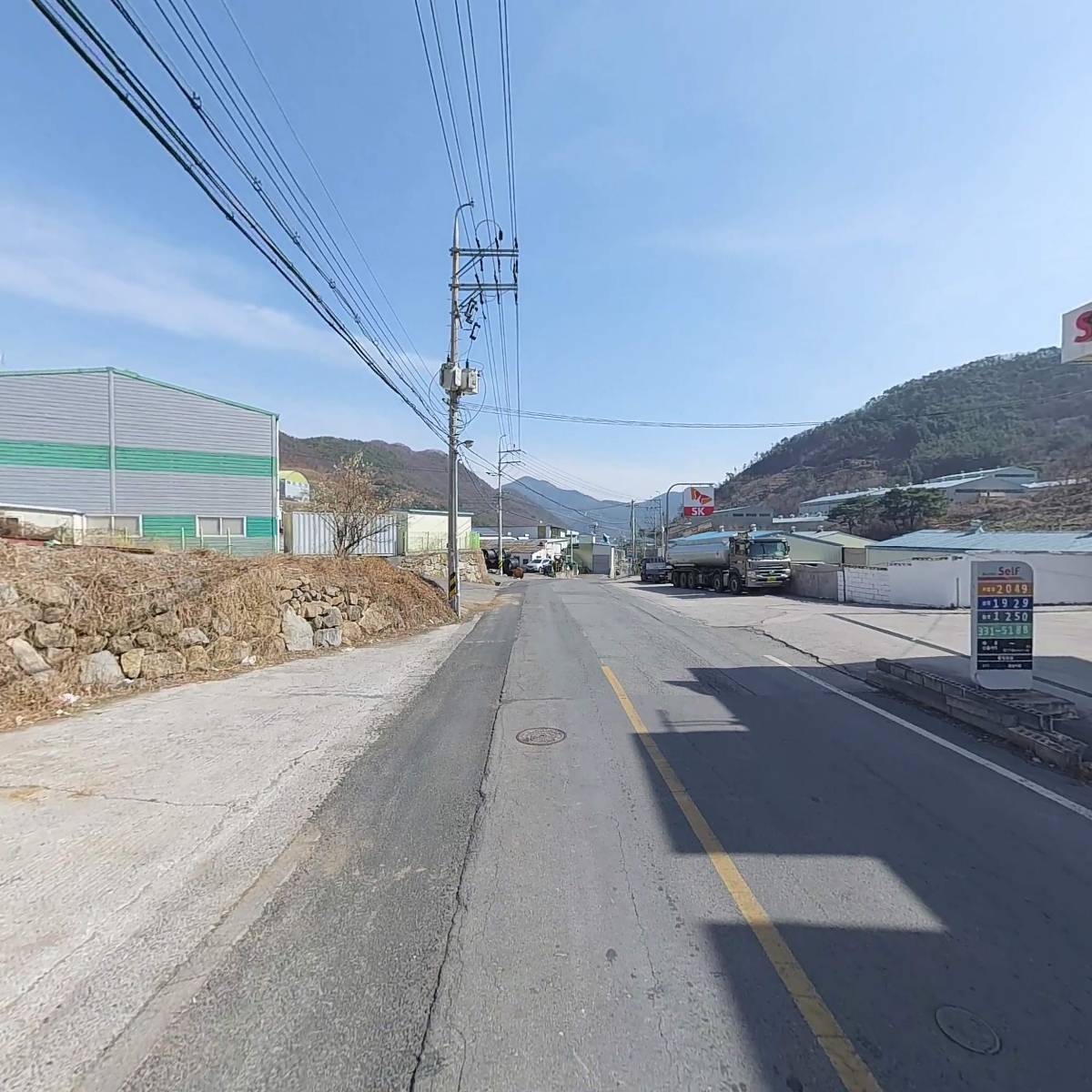 동진산업_2