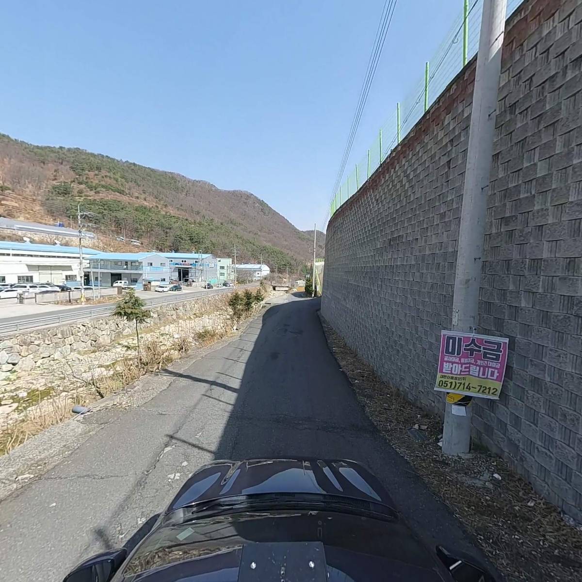 (주)보루네오 비아이에프 코리아 부산_4