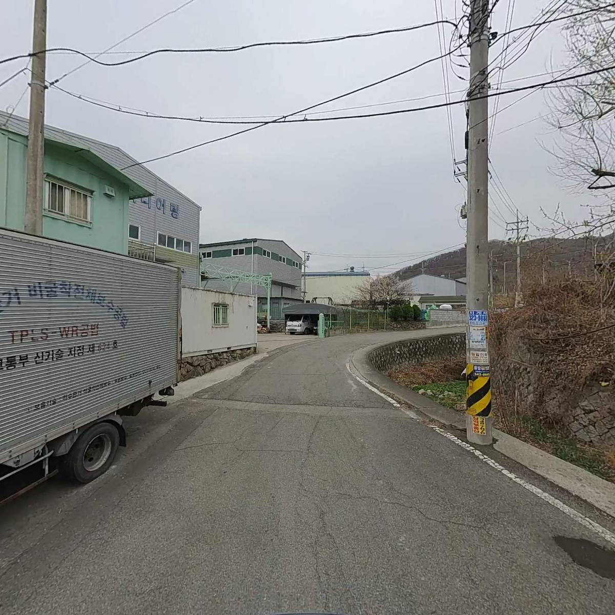 （주）티알지_2