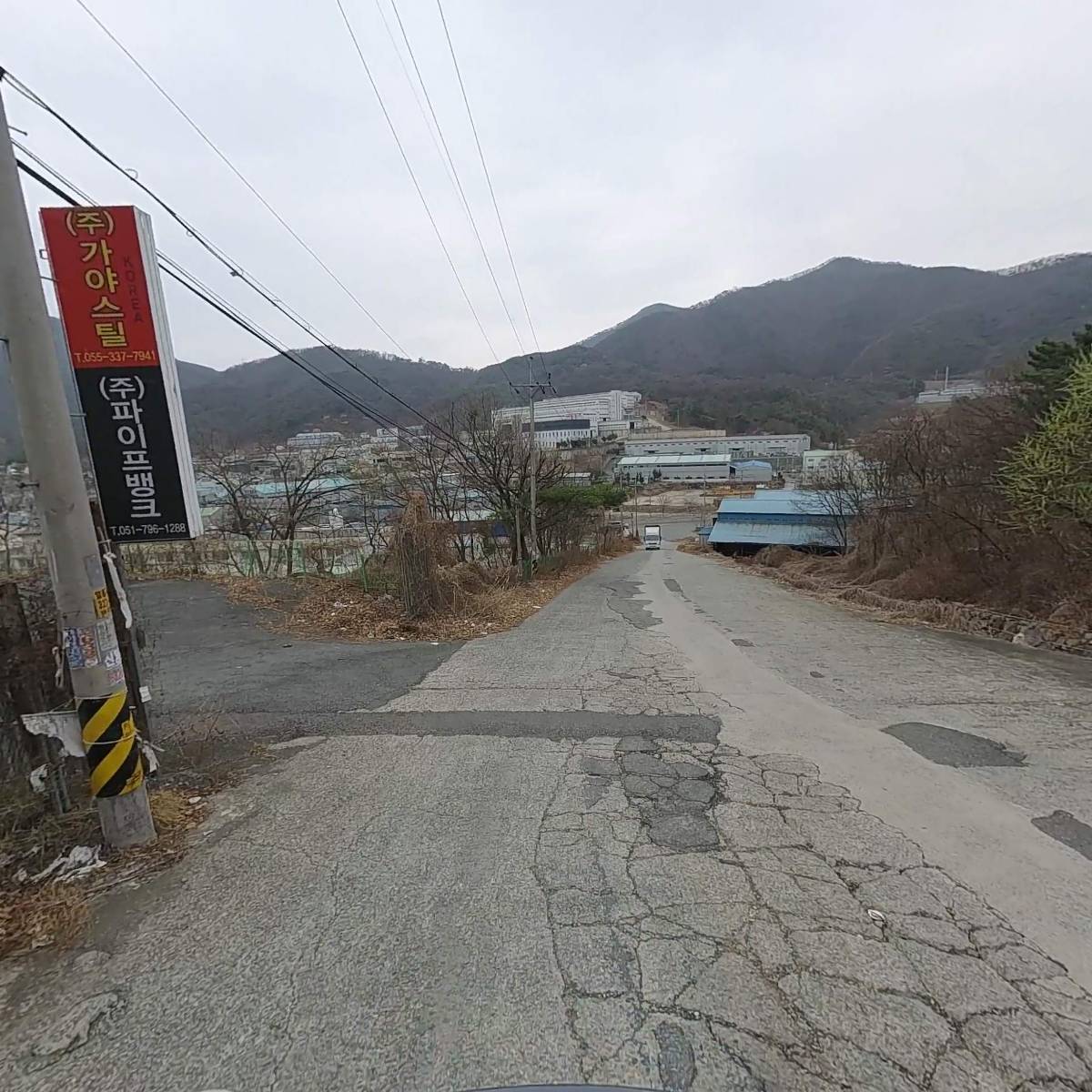 주식회사 파이프뱅크_2
