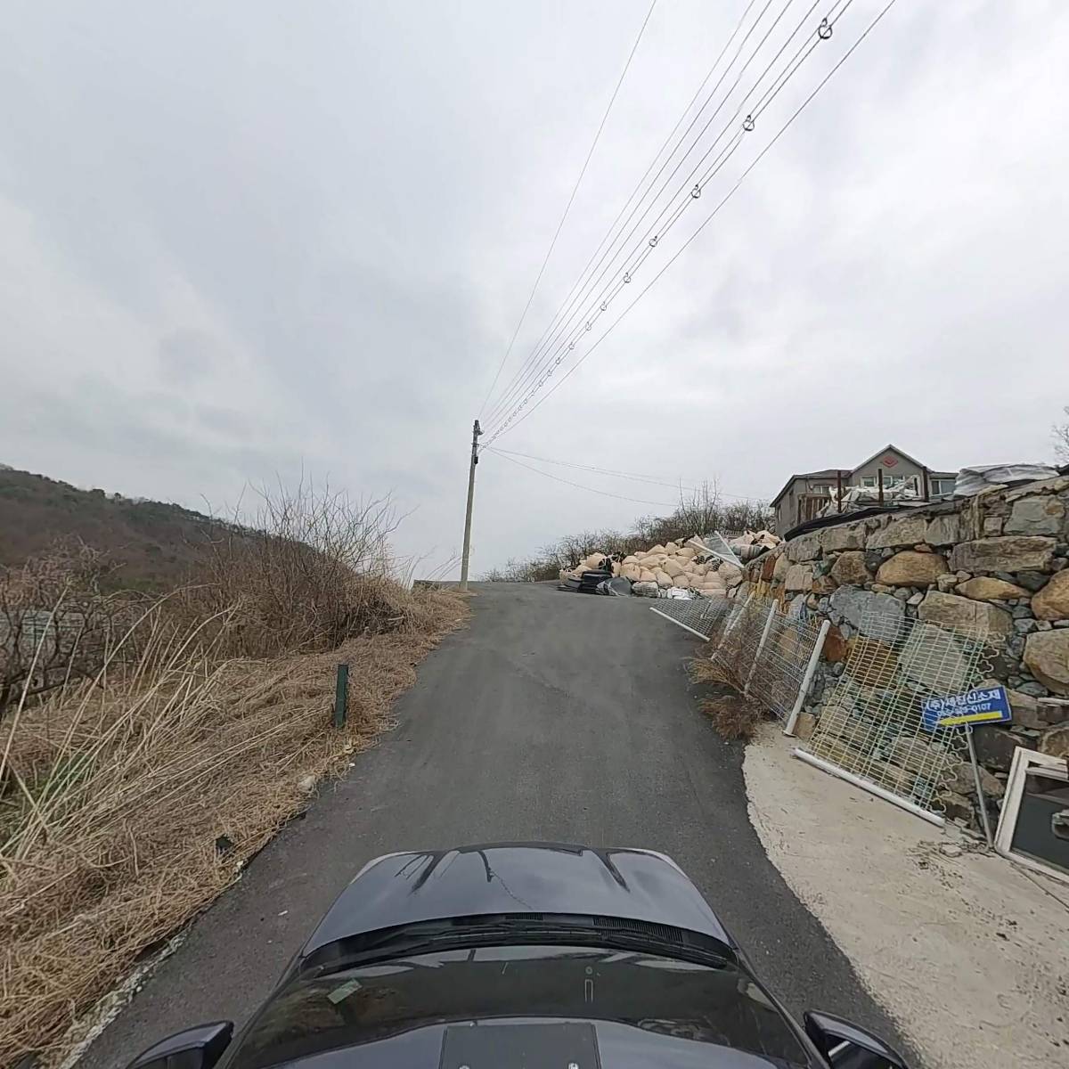 주식회사 세진신소재_4
