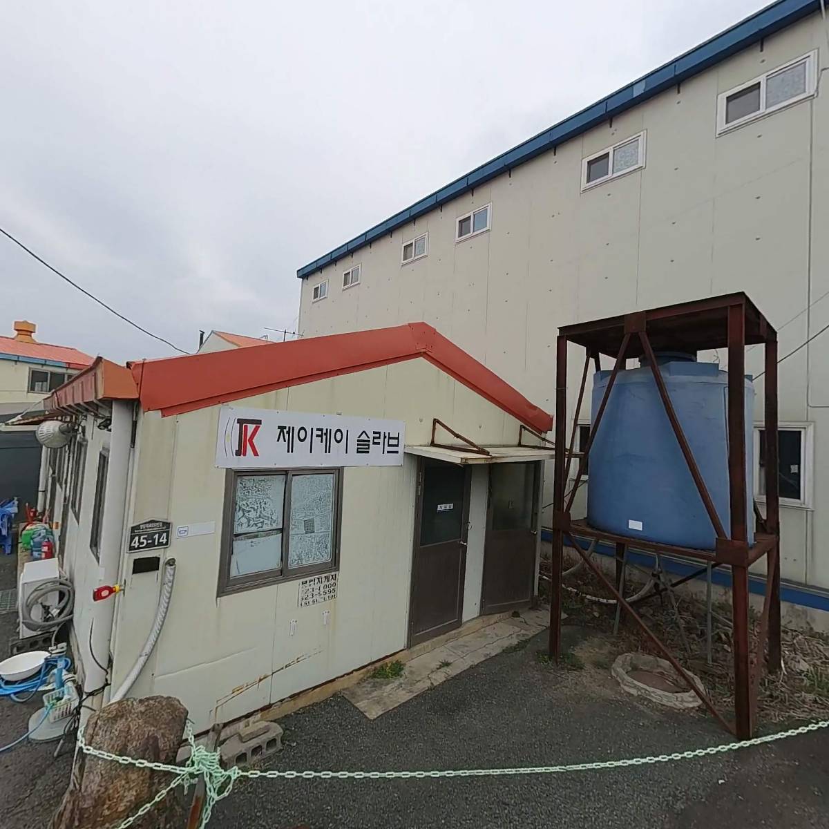 제이케이슬라브