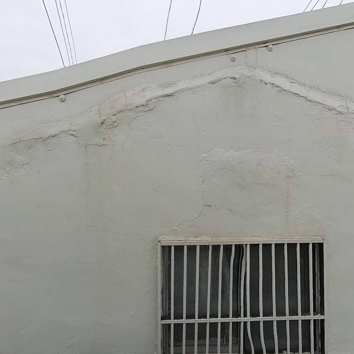 (주)보광시스템_3