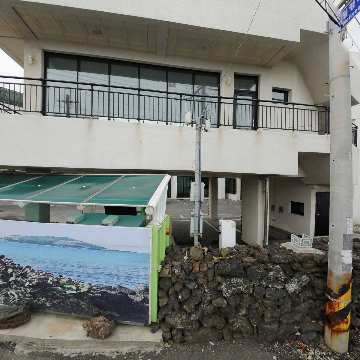 농업회사법인 주식회사 월령_3