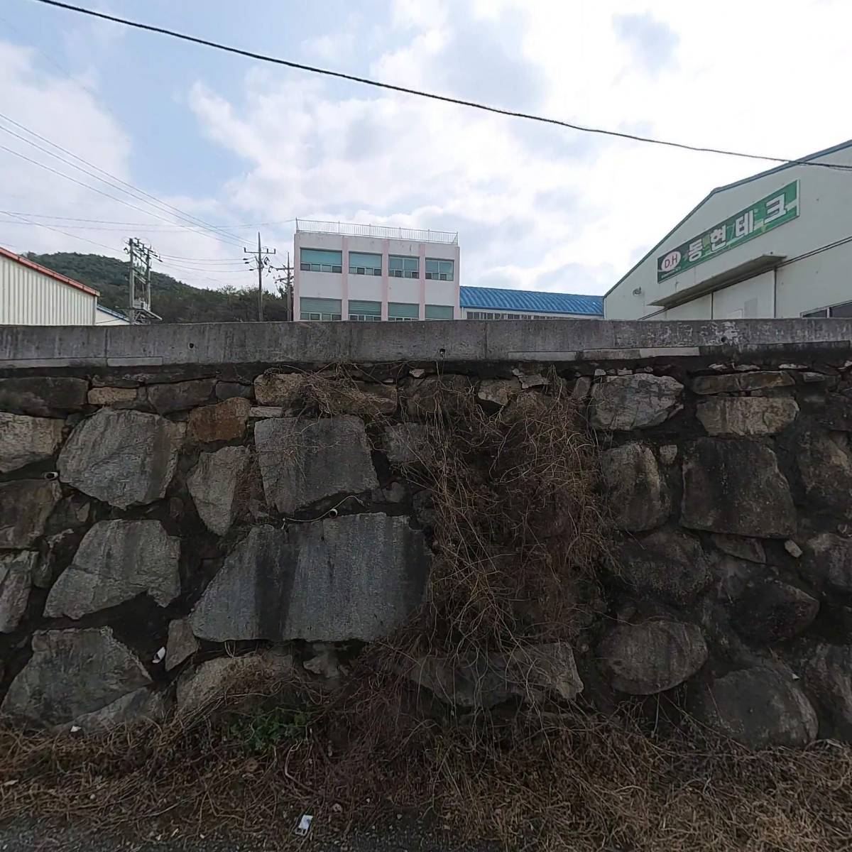 삼영정밀