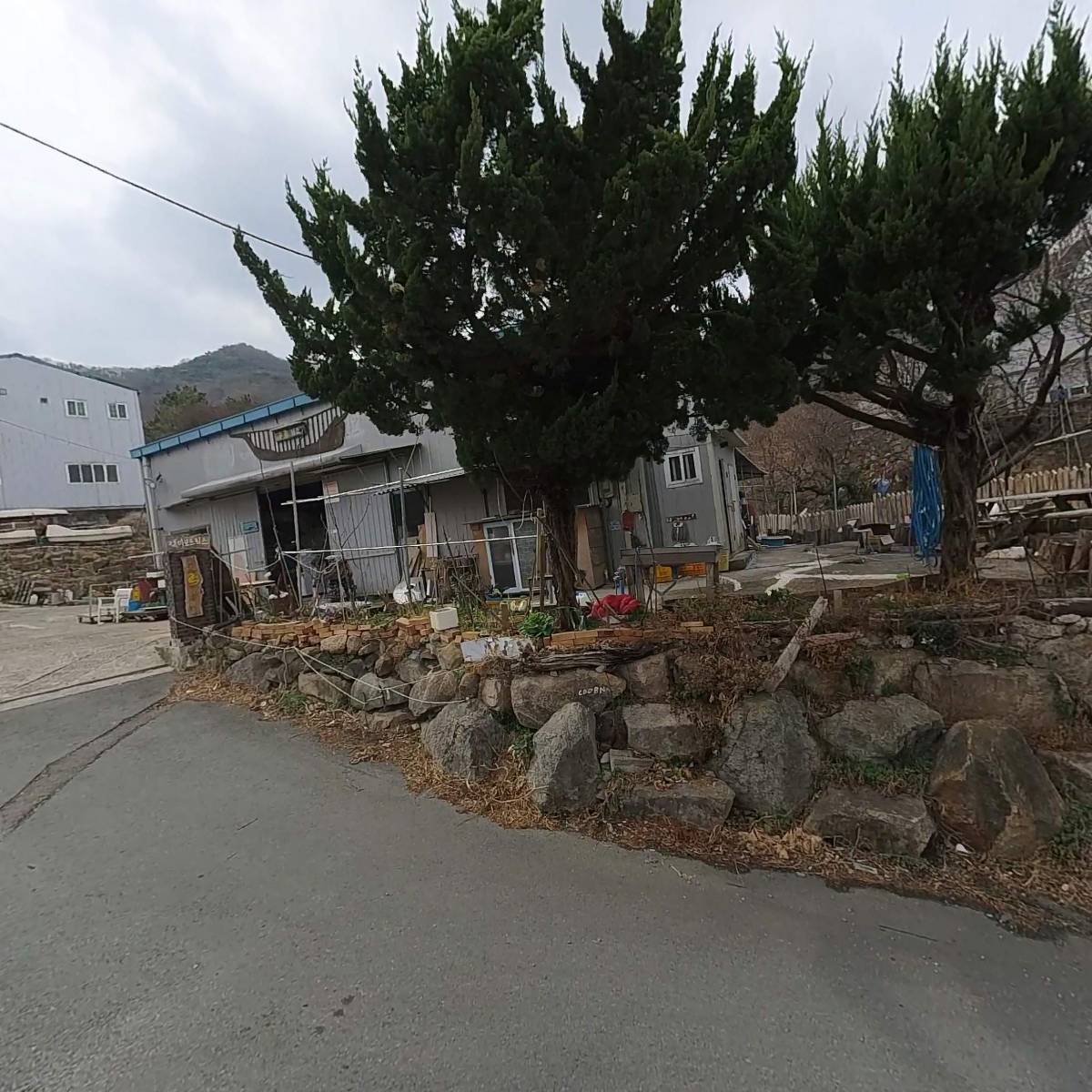 삼명정밀