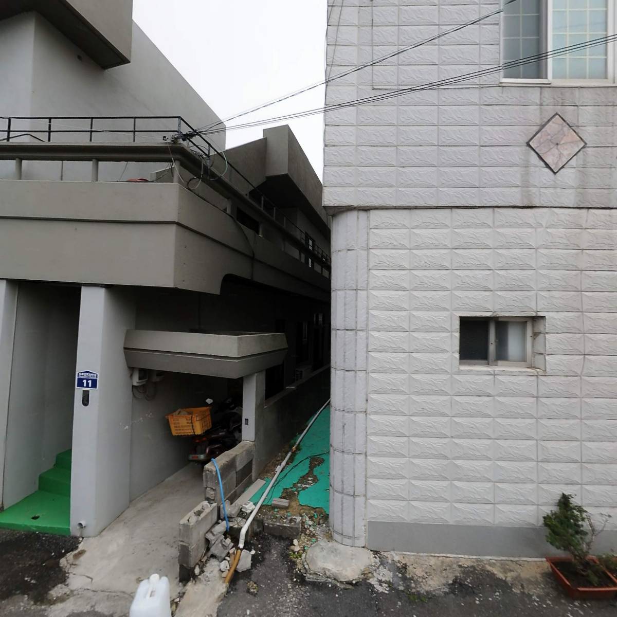 동남상회