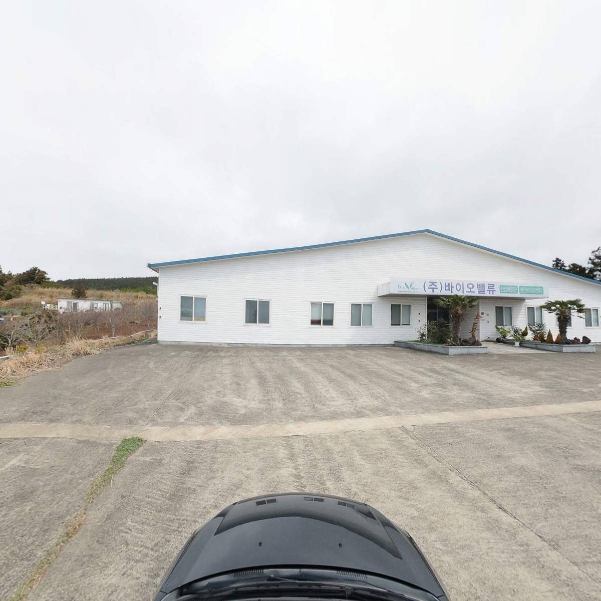 (주)바이오밸류_4