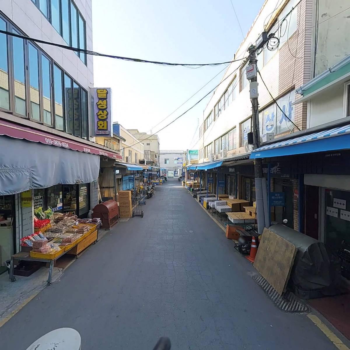 삼환상사_2
