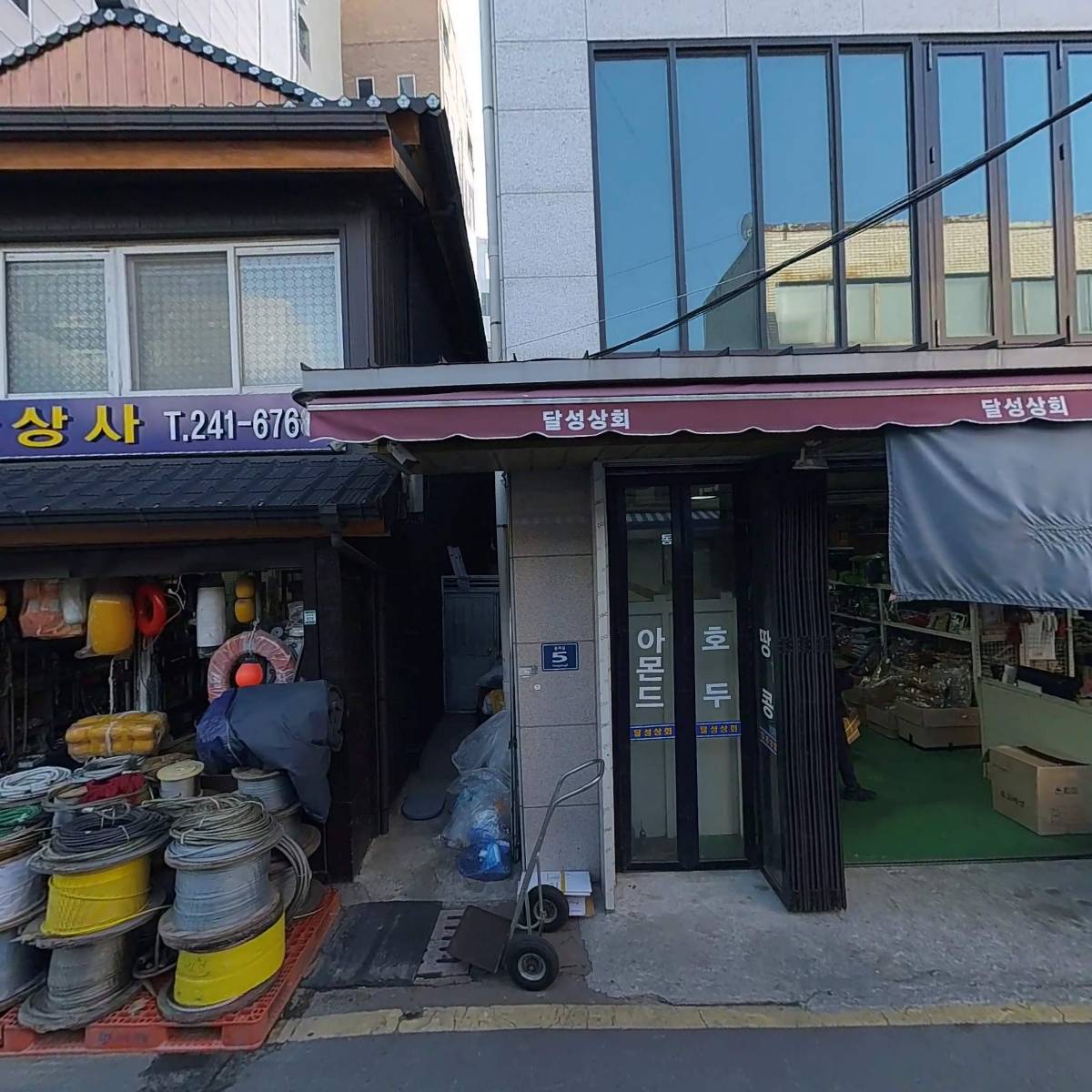 삼환상사