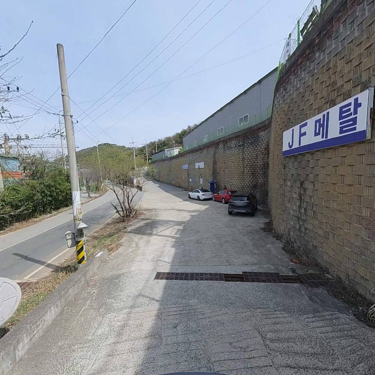 (주) 파인월드스톤_2